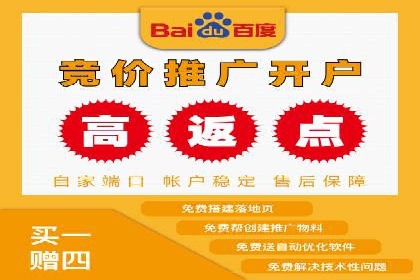 案例分享：专业SEM托管助力企业提升品牌形象